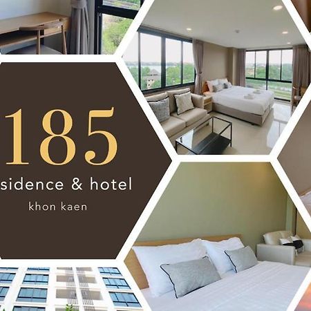 185 Residence Khon Kaen Exteriér fotografie
