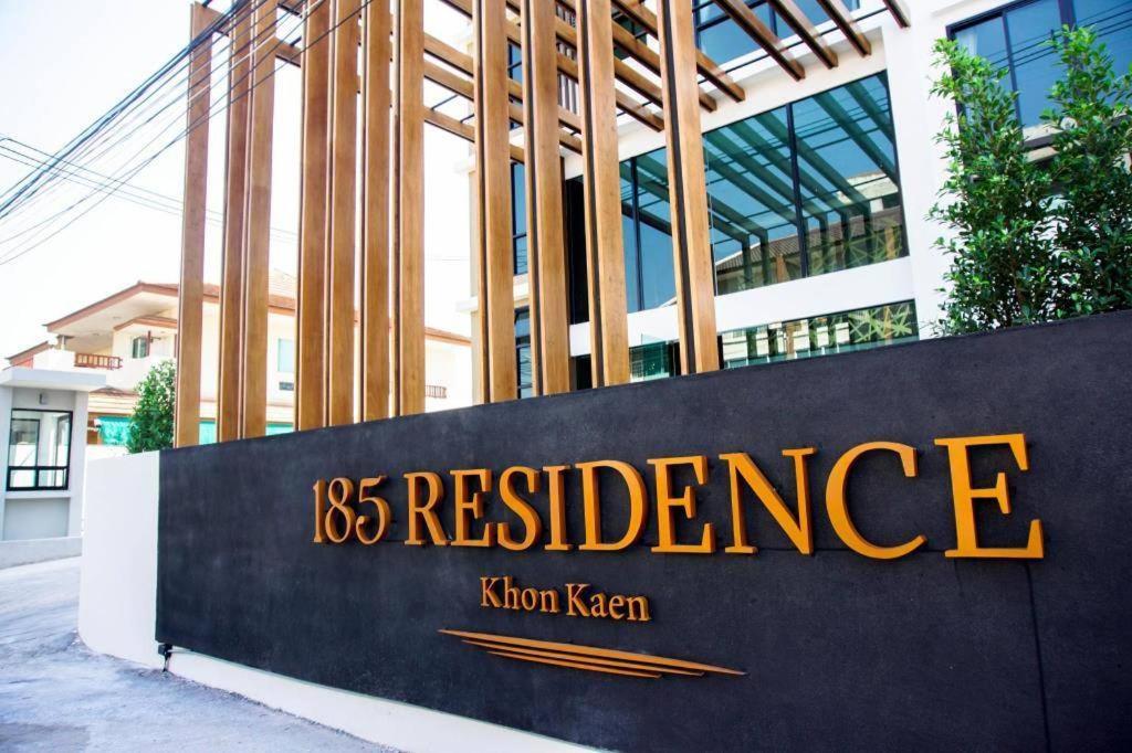 185 Residence Khon Kaen Exteriér fotografie